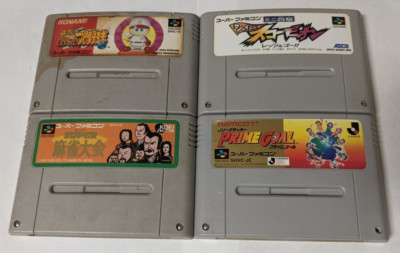 Nintendo Super Famicom Lot of 4 - - AJcx24