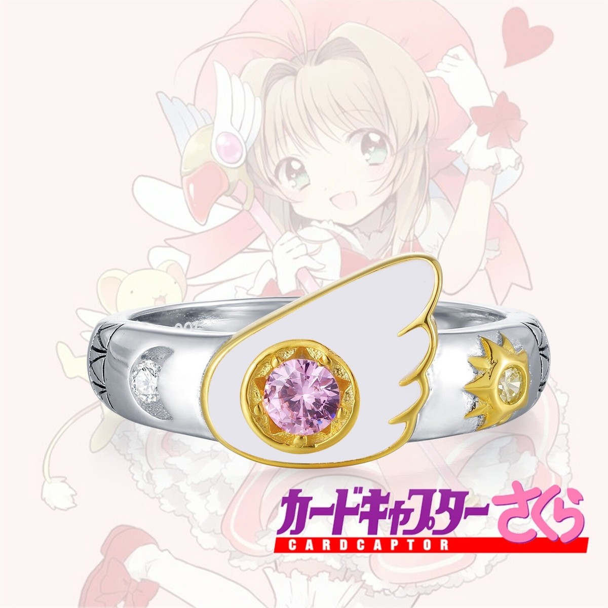 Rose Gold Cardcaptor Sakura Wedding Ring Sakura Inspired