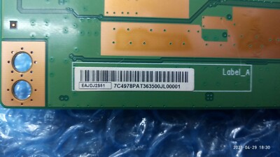 Módulo de memoria PC2 4200 DDR2 1G 533MHz, memoria de escritorio de