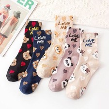 Lovely Cartoon Socks -Animal Patterned Socks Casual Cotton Cute Comfortable Sock