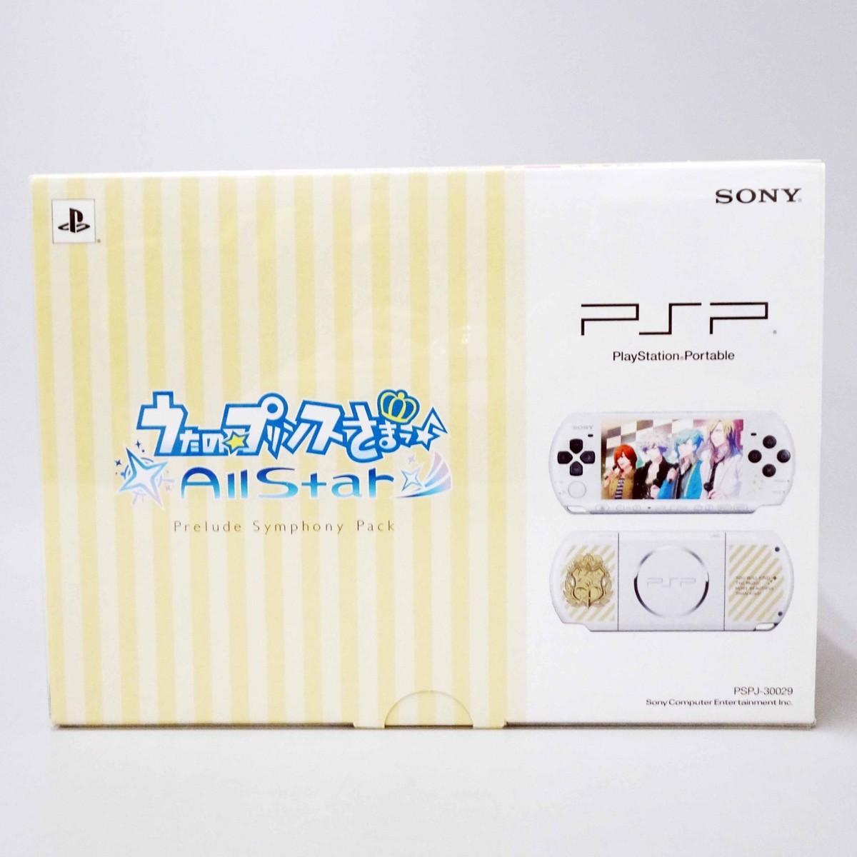 Sony PSP-3000 Uta No Prince Sama All Star Prelude Symphony Pack