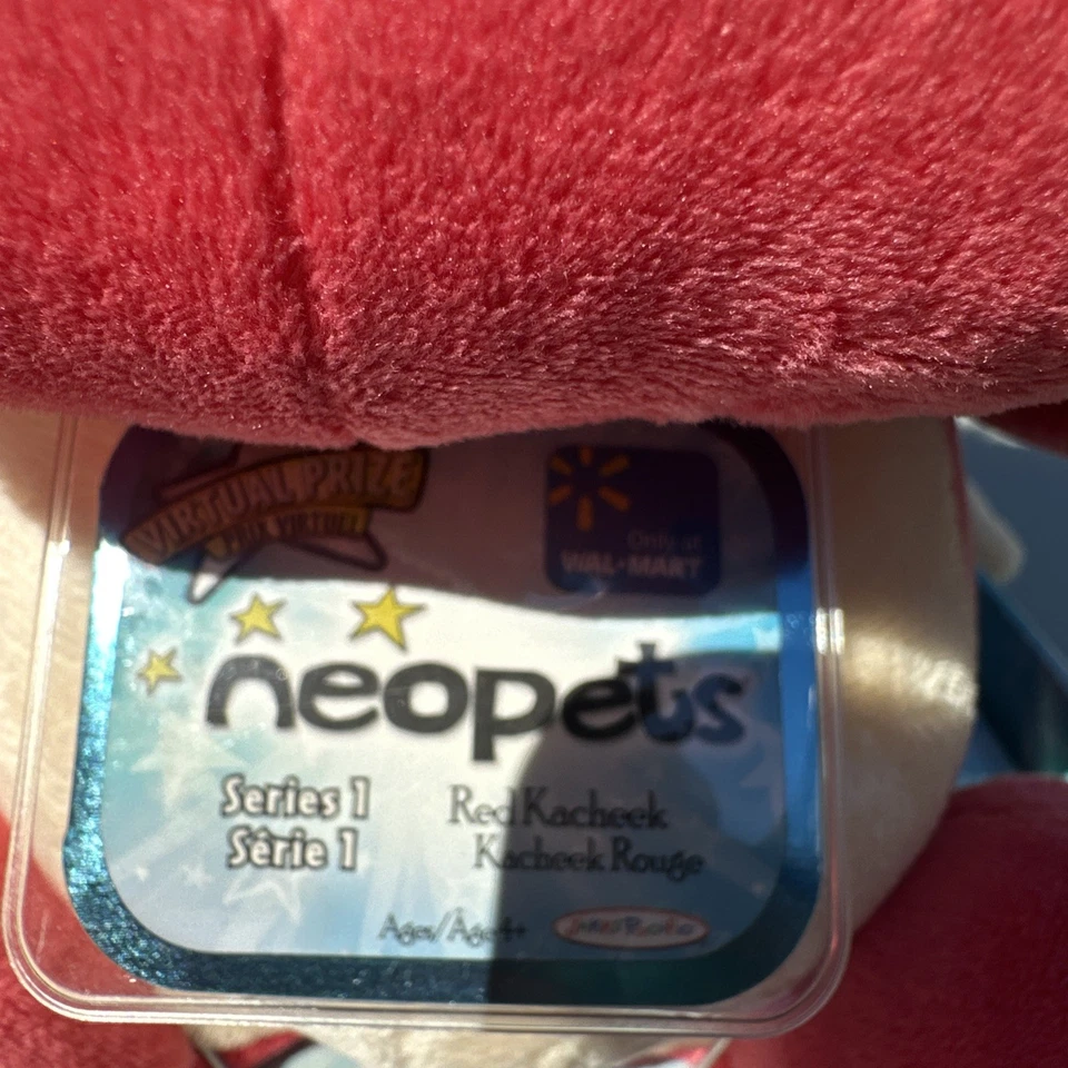 Neopets Red Kacheek 11" Plush 2008 W/ Tag & Box Plush NIB Walmart Exclusive - Image 2 of 4