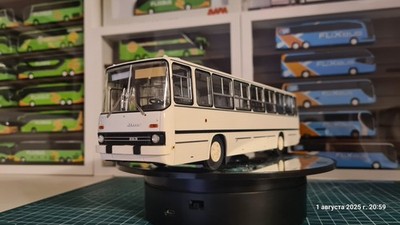  IKARUS 263.00 von Demprice/Classicbus Maßstab 1.43 