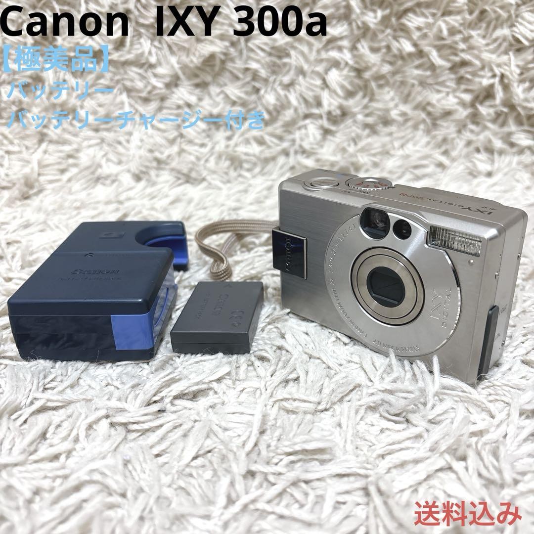 Canon ixy300a MADE IN JAPEN 【公式通販】