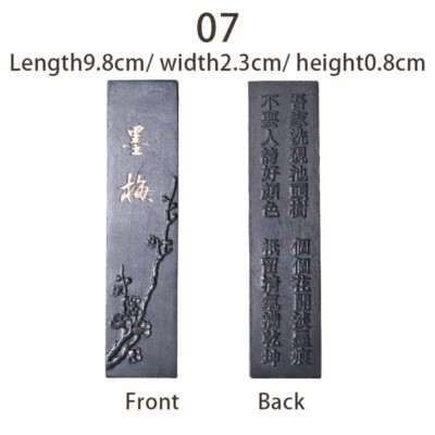 Chinese Calligraphy Ink Stone Handmade Ink Stick for Calligraphy