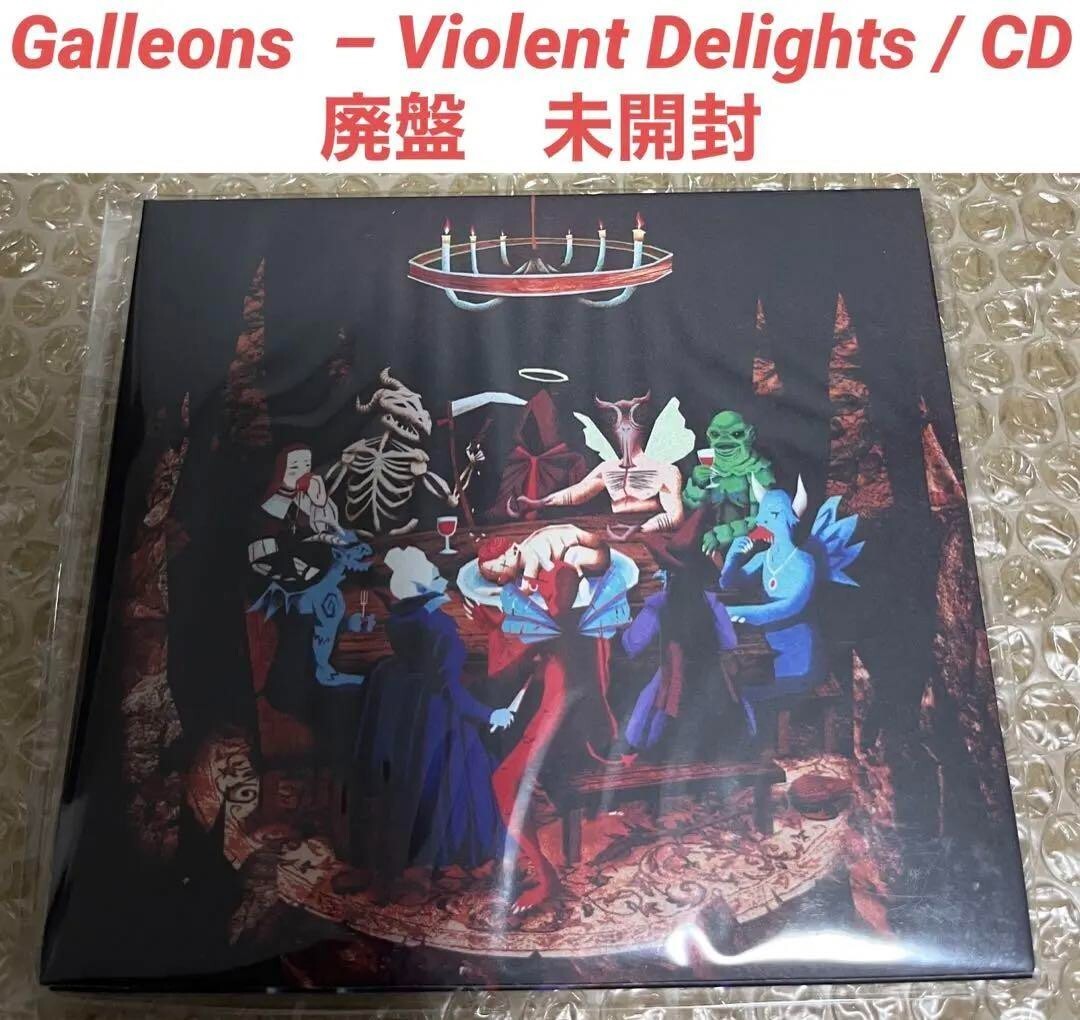 洋楽 Galleons Violent Delights CD Galleons - Violent Delights 2nd Album Discontinued New