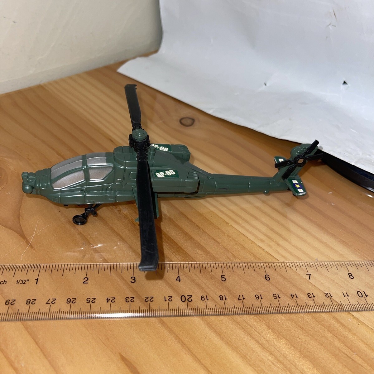 Toys R Us Maidenhead Helicopter - Vintage SL6 3QH UK Collectible 