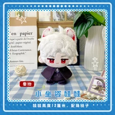 Collection Bag Pendant Love and Deepspace Sylus Plush Doll Cosplay Keychain Gift