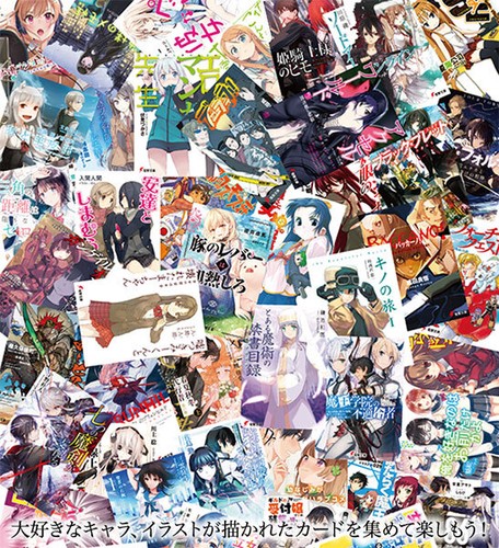weiss schwarz dengeki bunko rare & double rare singles