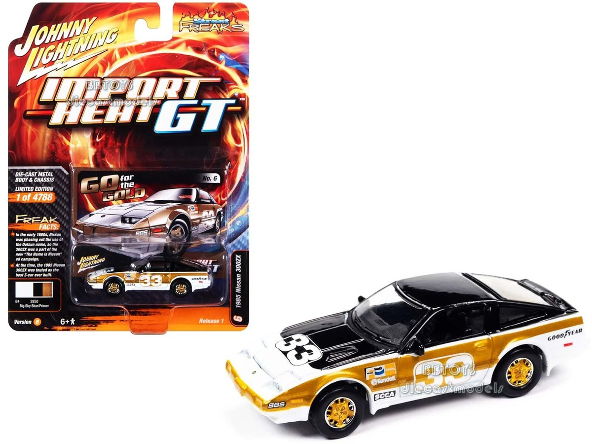 JOHNNY LIGHTNING IMPORT HEAT 1985 NISSAN 300 ZX 1/64 BLACK
