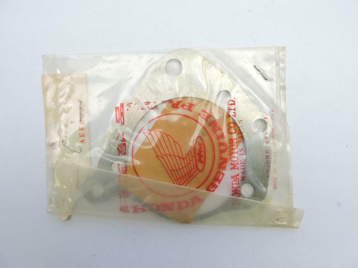 21311-MG8-000 NOS Honda Shim 0.40 PC800 VT700C VT1100C 21311-MG8-000 NOS Honda Shim 0.40 PC800 VT700C VT1100C