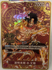 Portgas.D.Ace [2nd Anniversary] OP02-013 Prices | One Piece