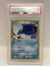 Latios δ