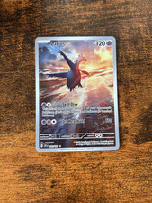 Latios 203/191 Illustration Rare Surging Sparks Pokemon Near Mint (NM) on eBay