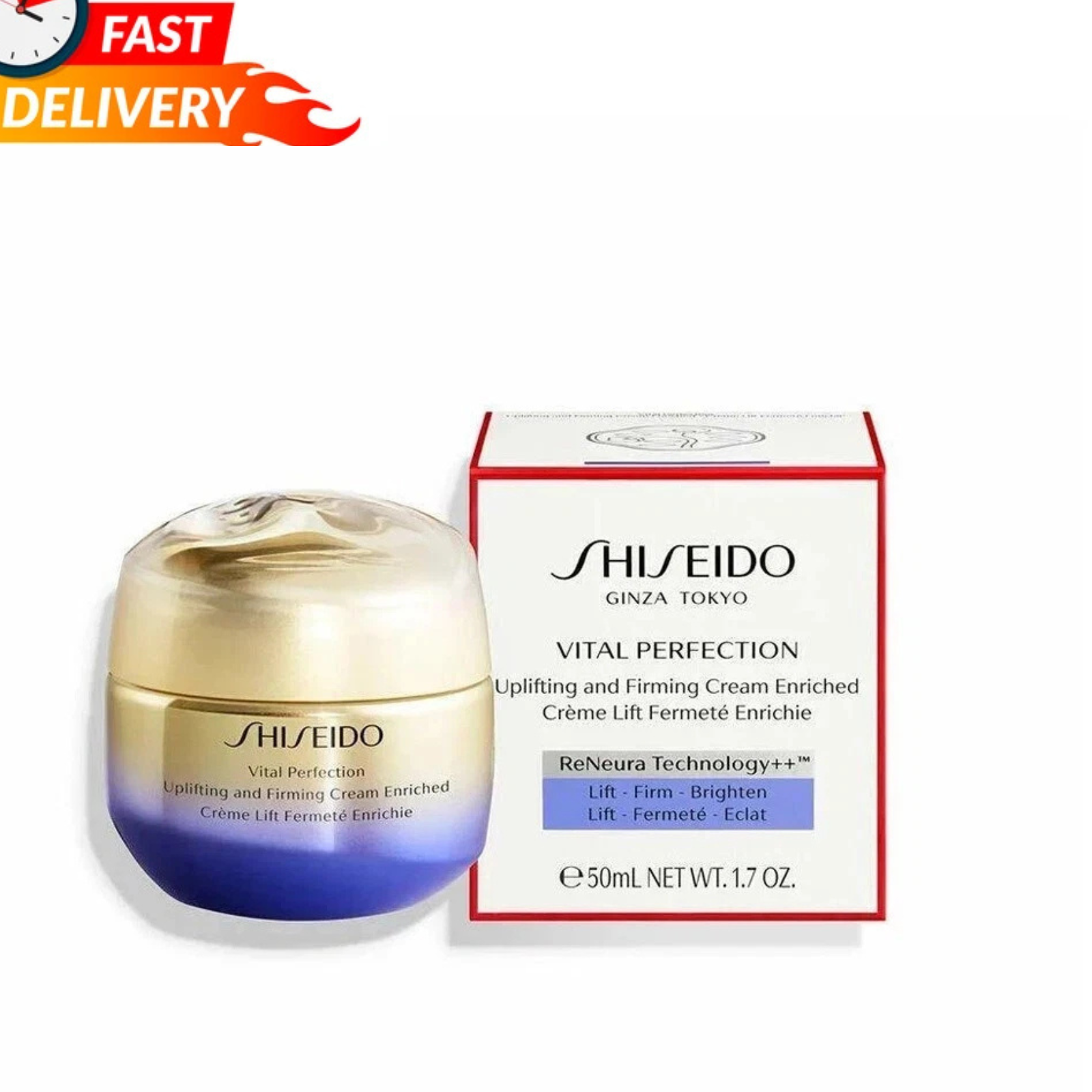 Shiseido Vital Perfection Uplifting & Firming Cream Enriched -Size 50mL / 1.7 Oz