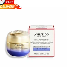 Shiseido Vital Perfection Uplifting & Firming Cream Enriched -Size 50mL / 1.7 Oz