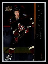 2021-22 Upper Deck Silver #479 Dysin Mayo RC (Young Guns)