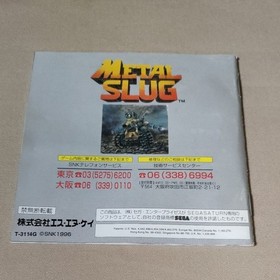 SS Metal Slug SNK w/ Manual & Extended RAM Cartridge Sega Saturn Working JP Rare
