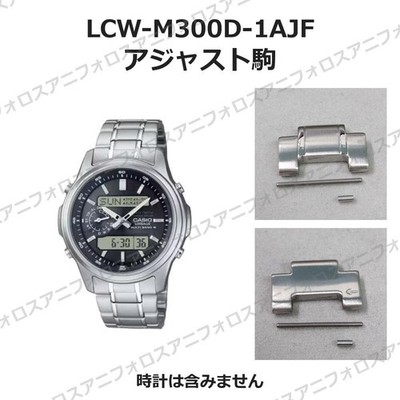 Casio Original 1 Glieder LCW-M300D-1AJF Uhrengürtel Band Armband...