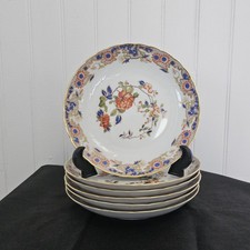 Bernardaud Limoges Singapore model hollow plates ×6 