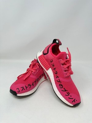 adidas Kid's NMD_R1 Sneakers FV1694 - US:3.5, Super Pink, M3(C224T)