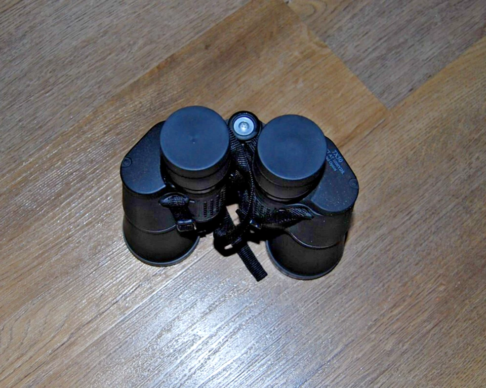 VIVITAR BINOCULARS W/ CARRYING CASE 7x50 COATED OPTICS 297 FEET AT 1,000, Lot B - Image 4 of 4