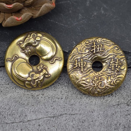 4 Pcs Chinese Style Pendants Retro Brass Craft Key Chain Pendant DIY Pendants - Picture 12 of 12