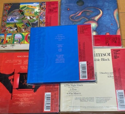 King Crimson Discipline ボックス➕CD 11枚セット King Crimson Discipline 11 CD BOX SET Japanese Edition | eBay