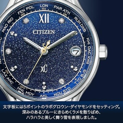 CITIZEN xC EC1160-62L DEAR Collection Limited Model Titanium  display picture 1