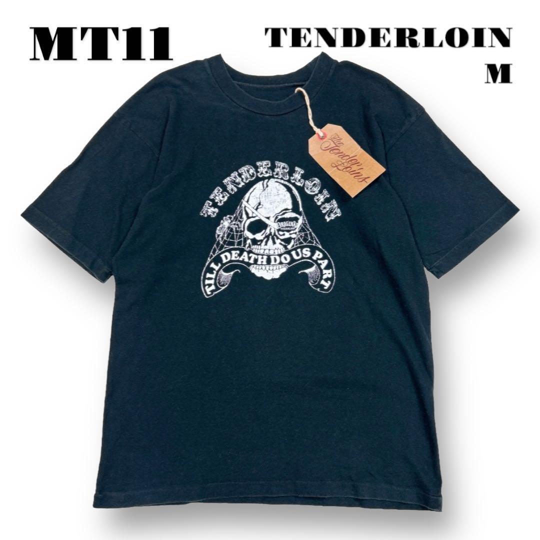 Popular Tenderloin Tee Short Sleeve T -Shirt Skull Black M | eBay