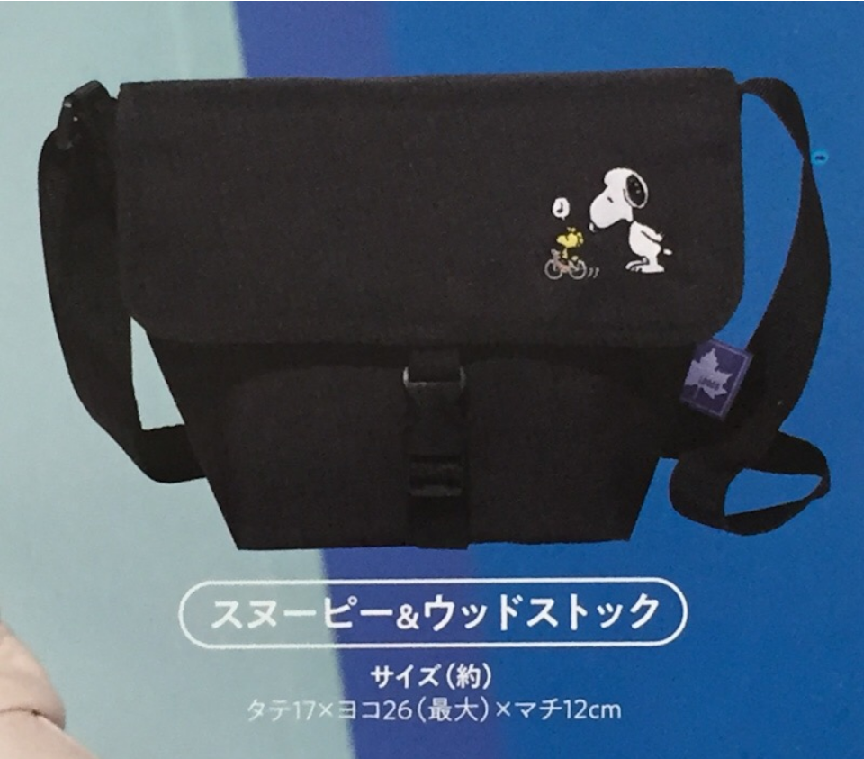 Peanuts Snoopy x Logos Japan Casual Messenger Bag Cordura Peanuts Snoopy x Logos Japan Casual Messenger Bag Cordura