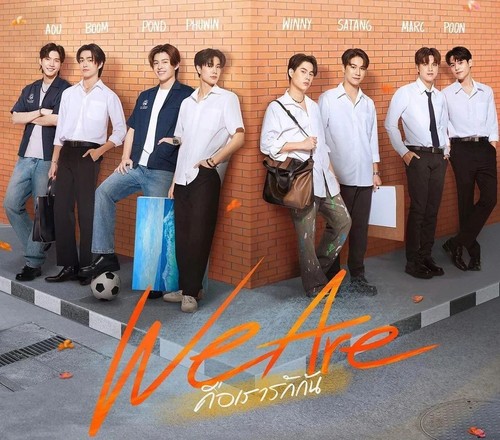 We Are (2024) BL drama ASIAN LGBT ENG - Imagen 5 de 6