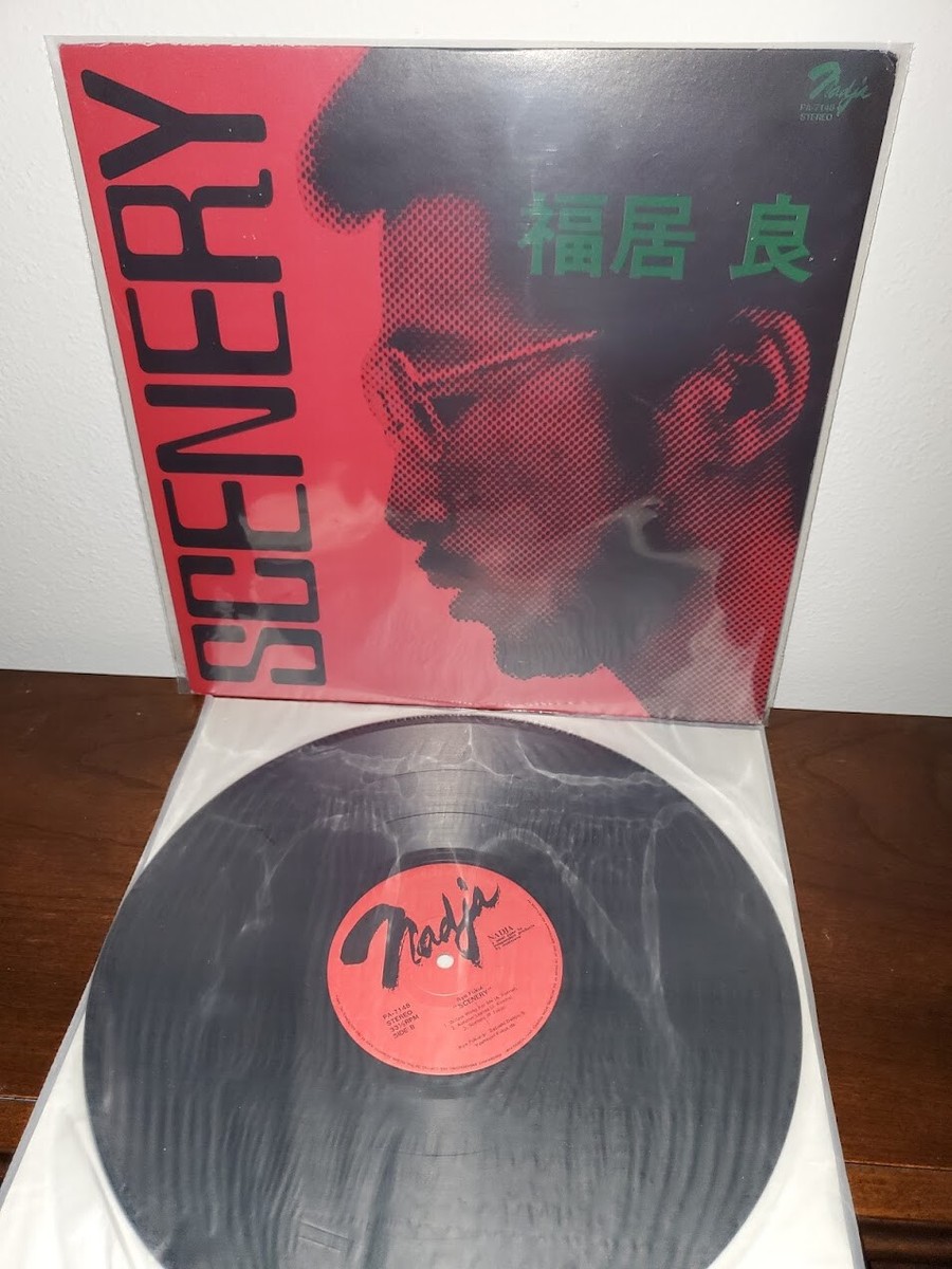 Ryo Fukui - Scenery SIGNED Vinyl LP 1976 First Press Classic Jazz
