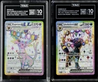 2025 Pokemon Espeon ex 175 Umbreon ex 176 TAG 10 Premium Figure Collection Set