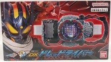 BANDAI DX Dread Driver Transformation Belt