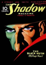 Shadow - Black Hush - T-Shirt - Highest Quality Transfer - Choose Your Size