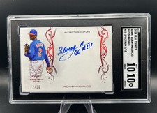 2018 Leaf Trinity Football Cards 13