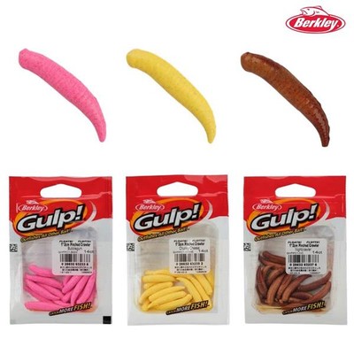 BERKLEY GULP FLOATING PINCHED CRAWLER Gummiwurm Köder 14 Stk 3 cm