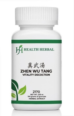 Health Herbal-Zhen Wu Tang/Vitality Decoction 100 Grams/Bottle