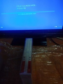 New unopened Dreamcast software Mizuka / DREAM CAST Dreamcast SUIKA Bishoujo