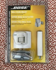 BOSE WALL CEILING BRACKET White UB-20W