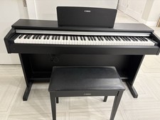 Yamaha Arius YDP-142 Digital Piano, Used and ...