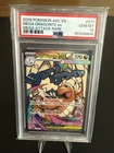Mega Dragonite ex 271/217 Me: Ascended Heroes Holo PSA10