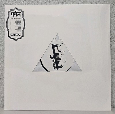 Gorillaz - The Mountain 2LP Listening Party Exclusive White Label