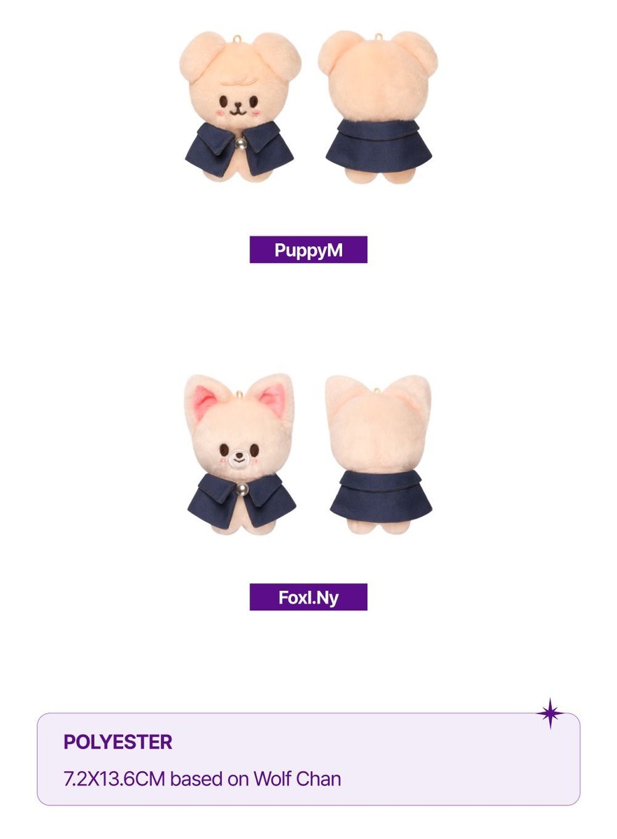 STRAY KIDS SKZ'S MAGIC SCHOOL OFFICIAL MD GOODS SKZOO PLUSH STRAY KIDS SKZ'S MAGIC SCHOOL OFFICIAL MD GOODS SKZOO PLUSH