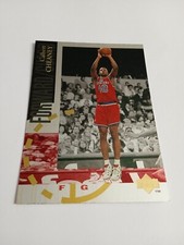 CARD UPPER DECK 94 NBA SPECIAL EDITION BULLETS CALBERT CHEANEY SE 88