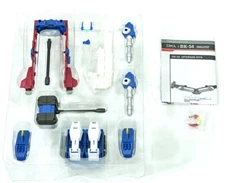 DNA Design DK-54 DK54 Upgrade Kits for Legacy Op 08 Animation in stock