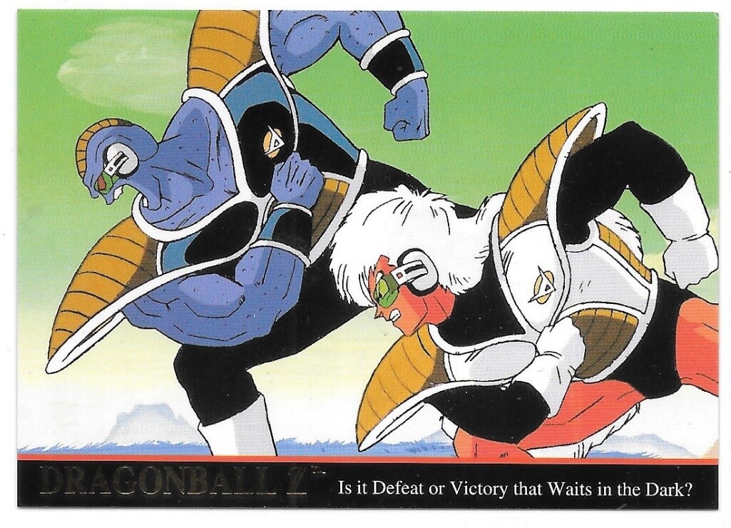 Dragon Ball Z Anime Trading Cards JPP/Amada 1998 VERY HIGH