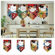 1 PC Japanisch Kurz Noren Vorhang Lucky Cat Wandbehang Flagge Zimmer Organizer