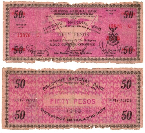 1943 PHILIPPINES Iloilo 50 Pesos S331 WW2 Guerrilla Emergency Key PNB Banknote - Picture 4 of 4
